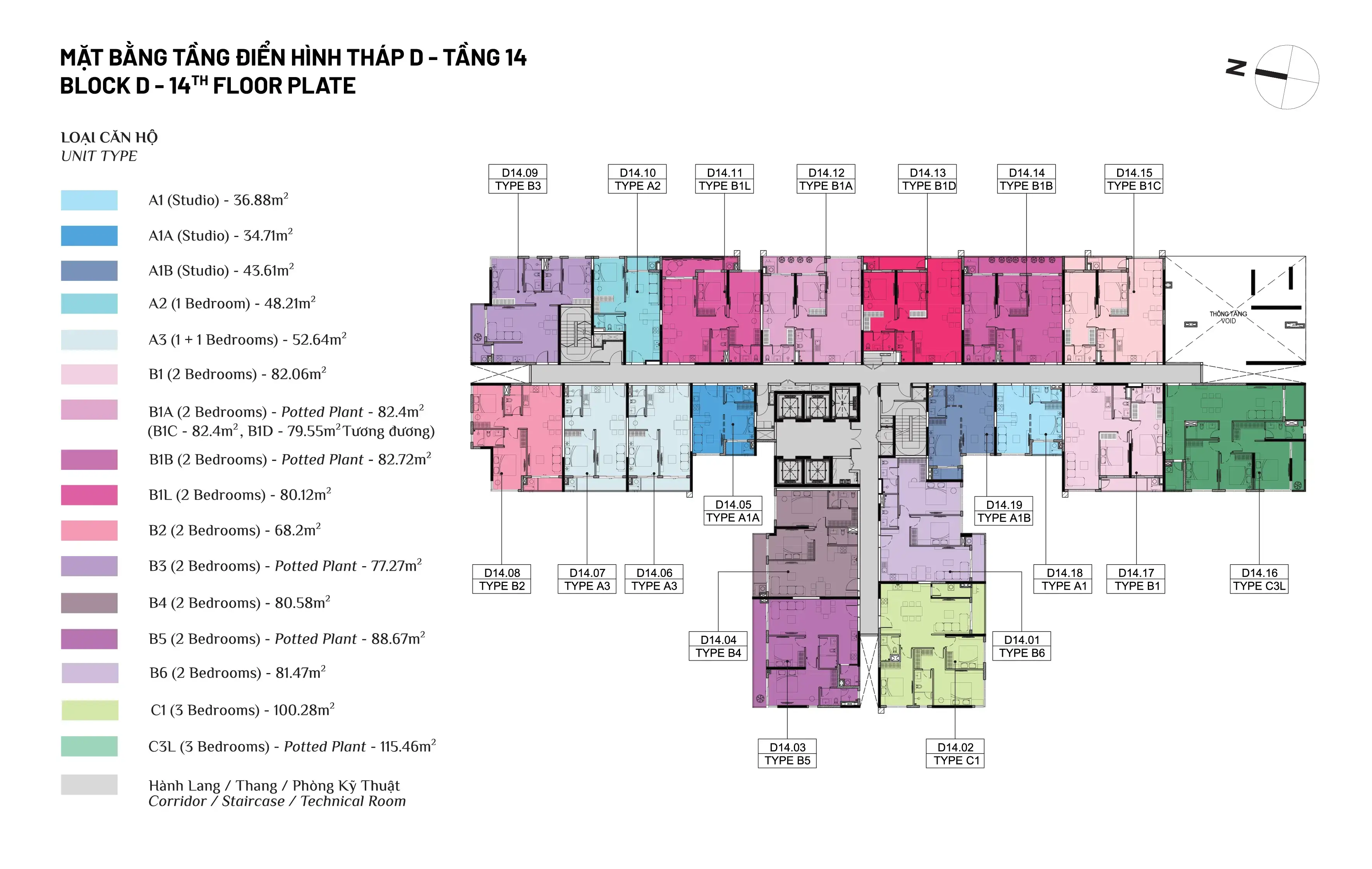Mặt bằng tầng 14 Tháp D Elysian